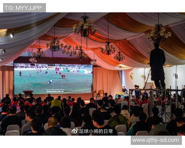 足球盛典星光璀璨 球员许愿未来愿景与梦想展开