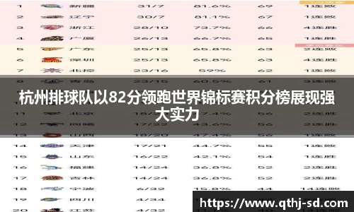 MK体育在线投注