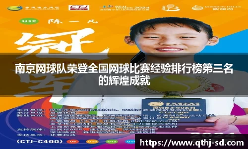 MK体育官网