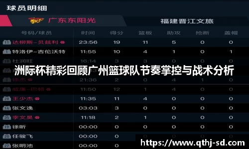 MK体育官网