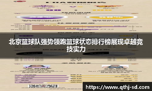 MK体育在线投注