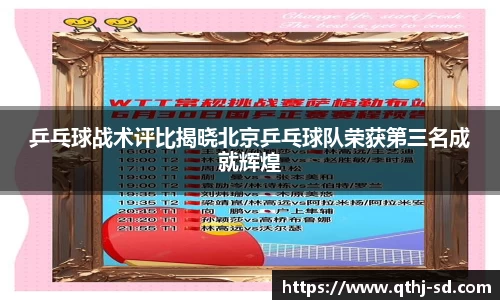 MK体育