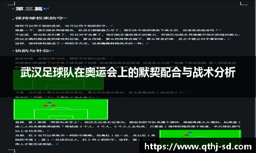 MK体育在线投注