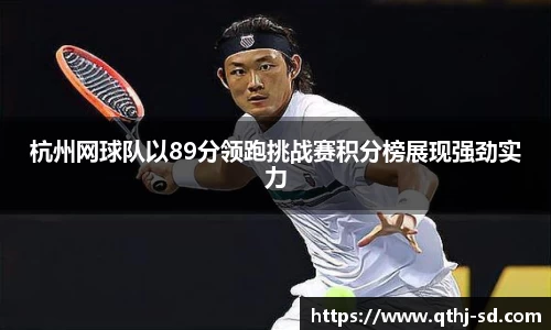 MKsports