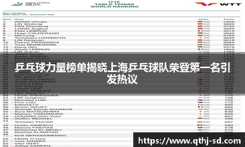 MK体育官网