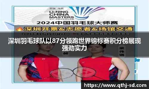 MK体育官网