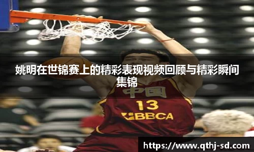 MKsports