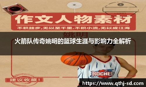 MK体育在线投注