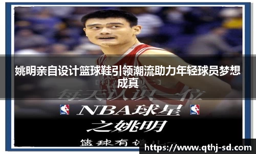 MKsports