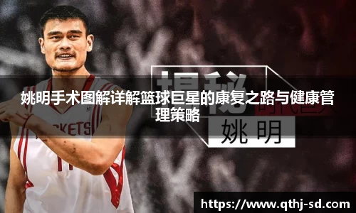 MK体育在线投注