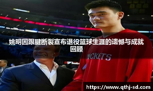 MK体育在线投注