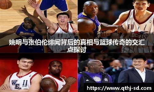 MKsports