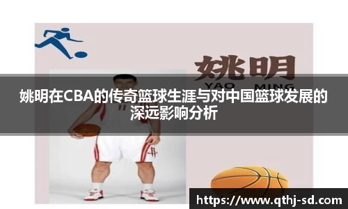 MK体育