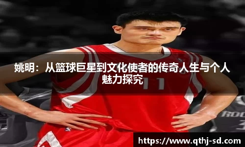 MK体育
