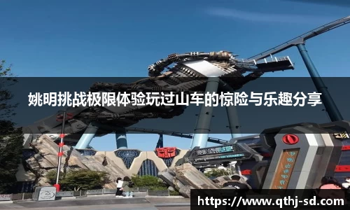 MK体育