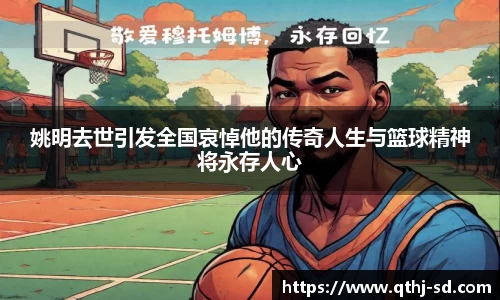 MK体育官网