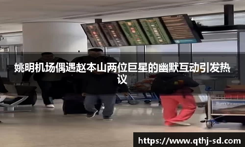 MK体育在线投注