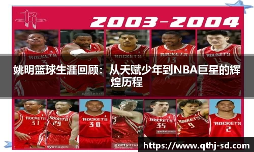 MK体育官网