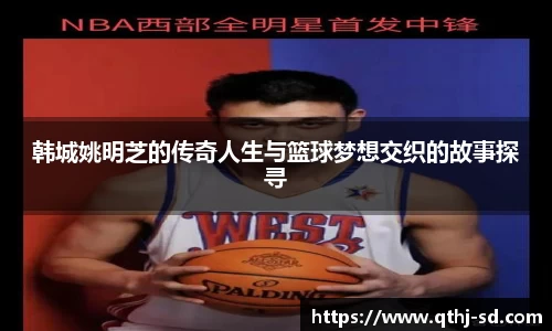 MK体育官网