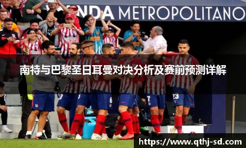 MK体育