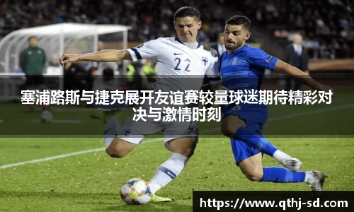MK体育官网