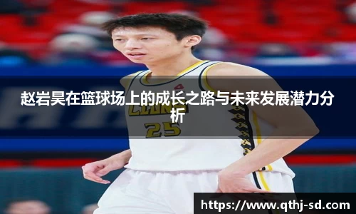 MK体育官网