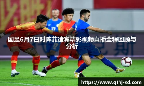 MK体育官网