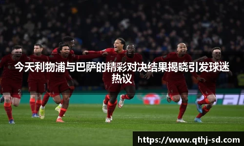 MK体育在线投注