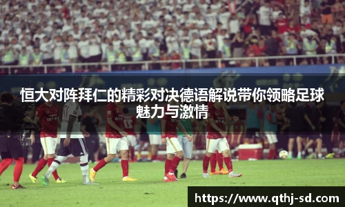 MK体育官网
