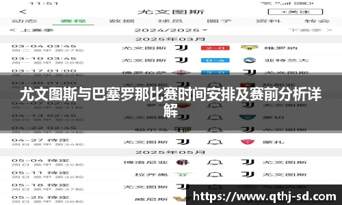 MKsports