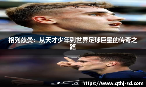 MKsports