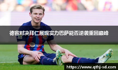 MKsports