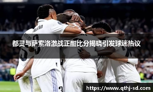 MK体育在线投注
