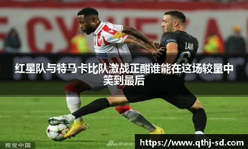 MKsports