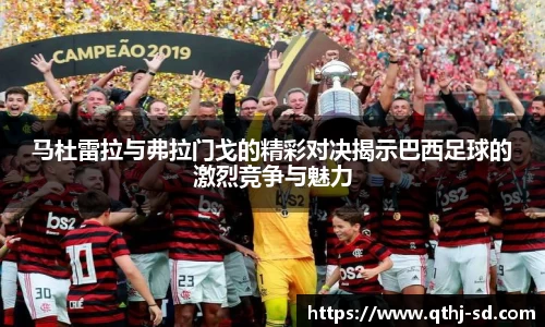 MK体育官网